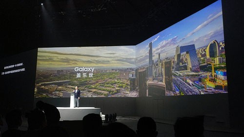 带着诚意而来 星空体育平台Note 8国内正式发布