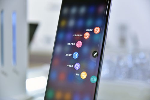 带着诚意而来 星空体育平台Note 8国内正式发布