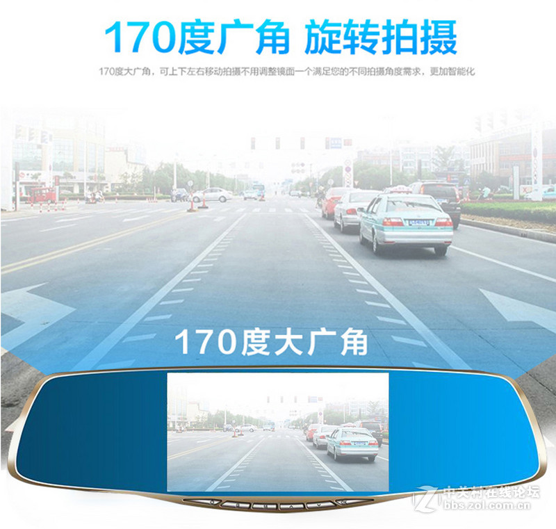 合正T9前后高清双镜头，支持画中画功能