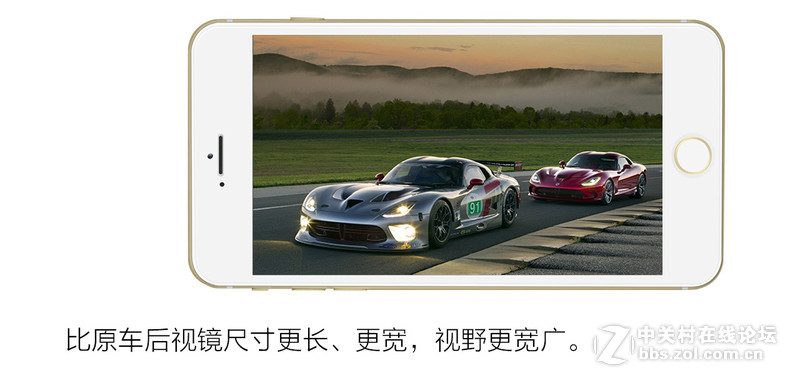 合正T9前后高清双镜头，支持画中画功能