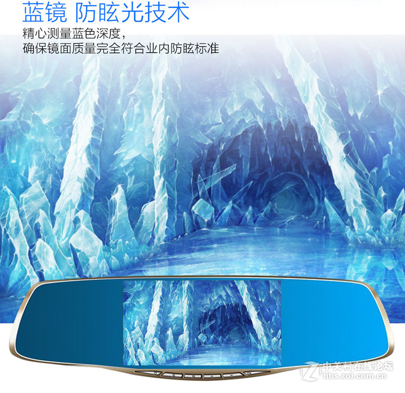 合正T9前后高清双镜头，支持画中画功能