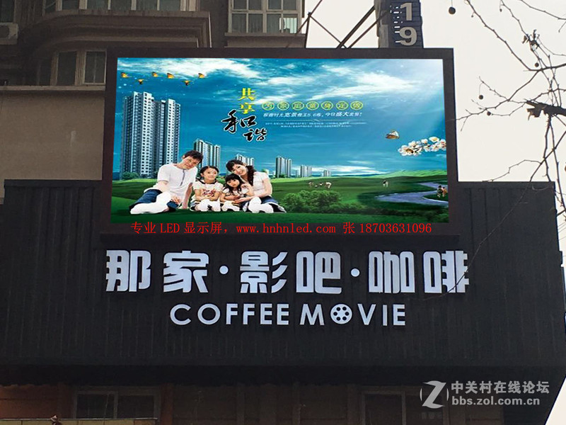 Led显示屏应该如何维护？LED显示屏的日常注意事项及维护
