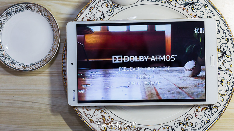 好听好看好悦耳   华为平板 M3体验最佳影音