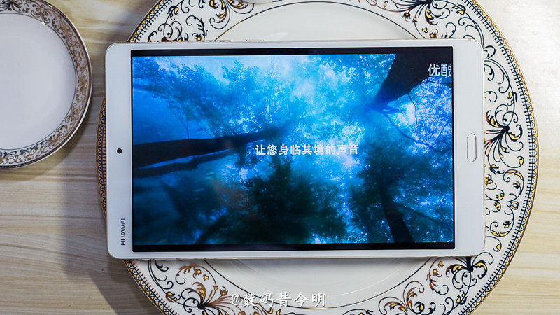 好听好看好悦耳   华为平板 M3体验最佳影音