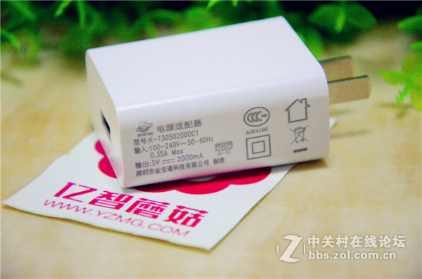 酷比魔方 iwork1X平板电脑体验评测:合二为一，“轻薄”只为你！