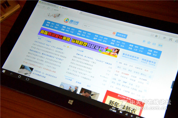 酷比魔方 iwork1X平板电脑体验评测:合二为一，“轻薄”只为你！