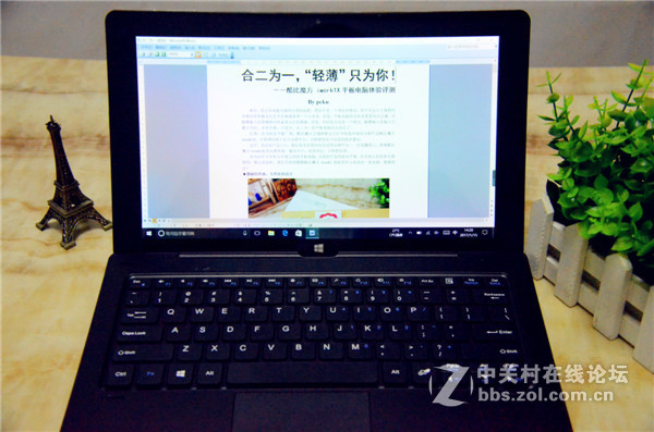 酷比魔方 iwork1X平板电脑体验评测:合二为一，“轻薄”只为你！