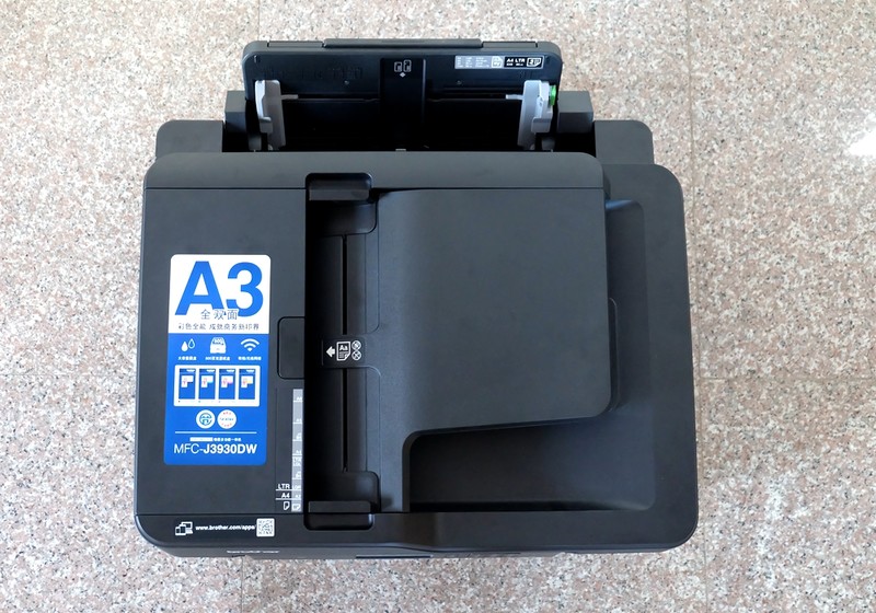 #商务助手 多快好省#商务好帮手 体验分享兄弟多功能一体打印机(开箱篇)