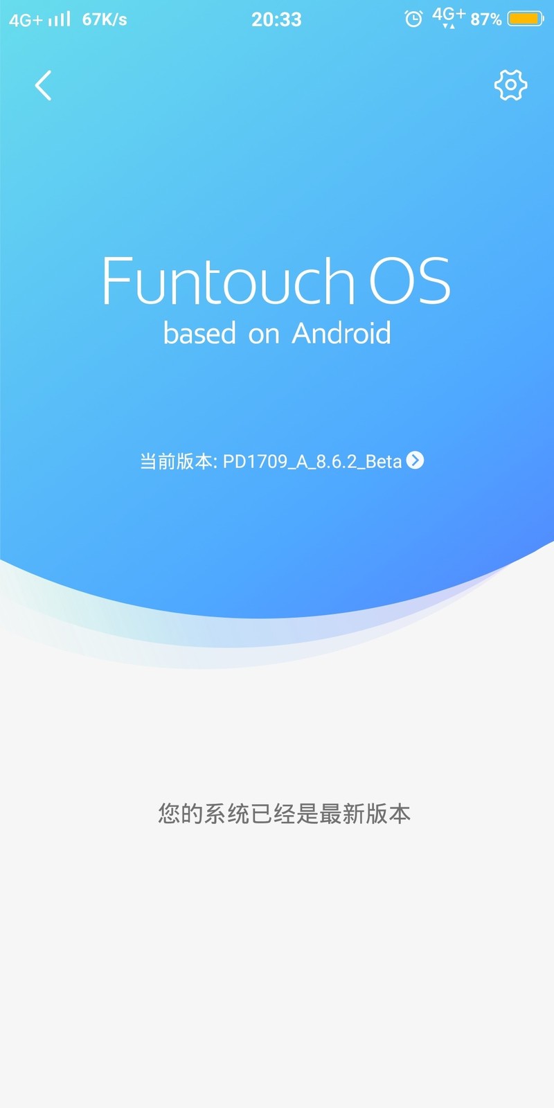 很恼火的问题，技术人员马上进来！！！