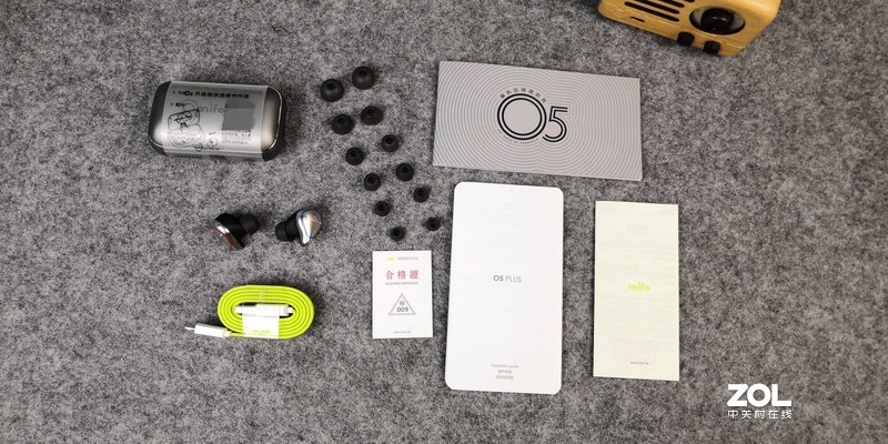 升级、换代，双管齐下“杀”向剁手双十一，魔浪O5 plus抢先体验