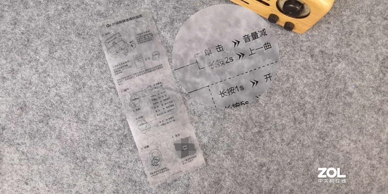 升级、换代，双管齐下“杀”向剁手双十一，魔浪O5 plus抢先体验