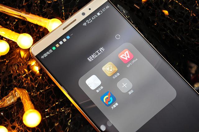 华为 Mate 8的美，依旧无可取代！