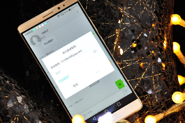 华为 Mate 8的美，依旧无可取代！