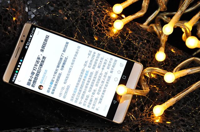 华为 Mate 8的美，依旧无可取代！