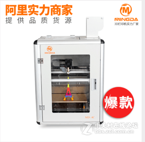 一款好的3D打印机的特点都有哪些？