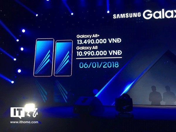 星空体育平台 盖乐世 A8/A8+（2018）国行大概价钱？