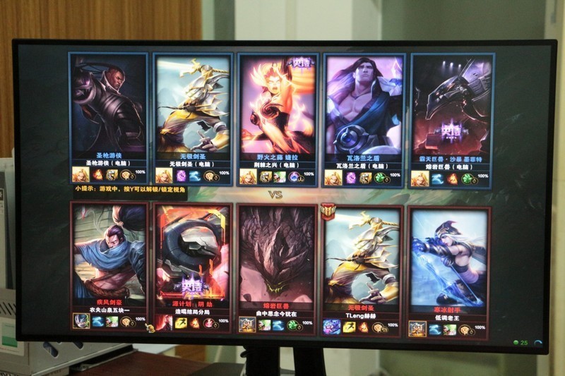 ＃强劲配置 锋锐性能＃优派VP3268-4K，不止好一点！