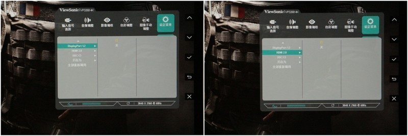 ＃强劲配置 锋锐性能＃优派VP3268-4K，不止好一点！