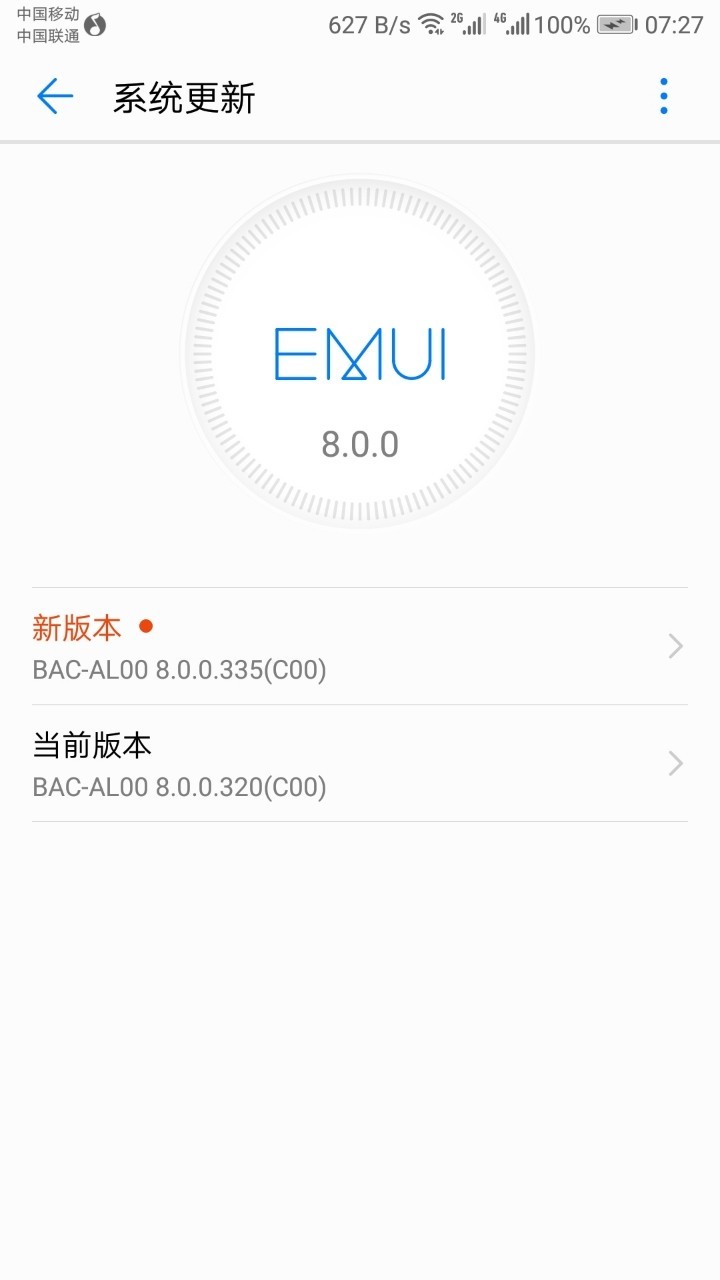 华为nova 2p335系统