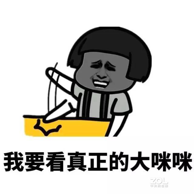 升级、换代，双管齐下“杀”向剁手双十一，魔浪O5 plus抢先体验