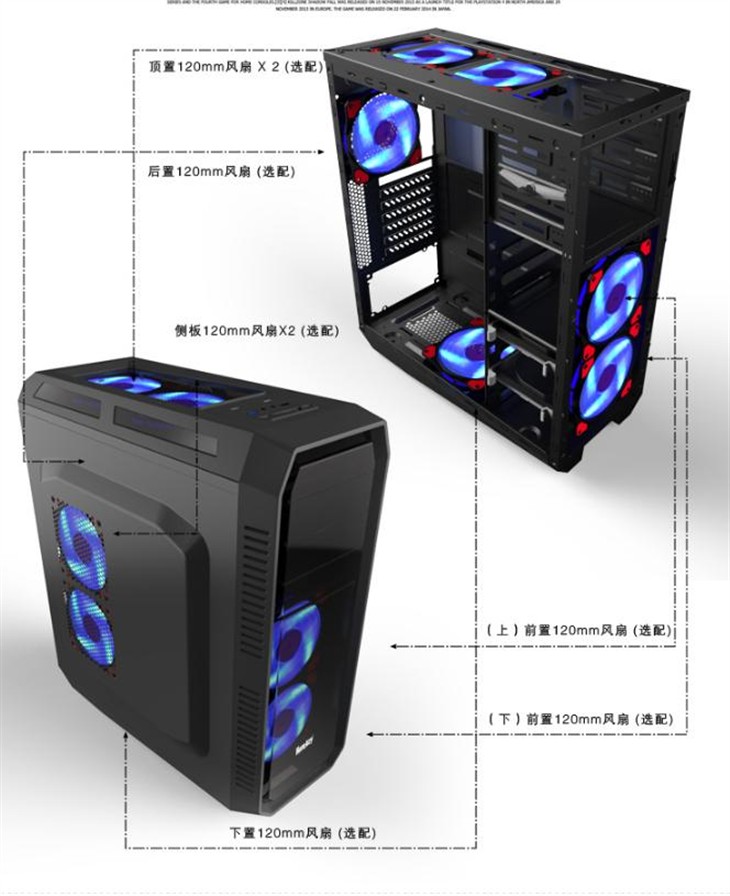 航嘉经典游戏机箱 MVP+ 黑色标准版！