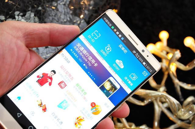 华为 Mate 8的美，依旧无可取代！