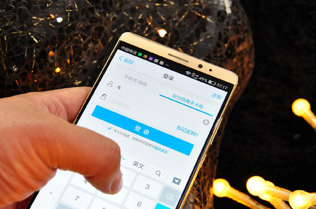 华为 Mate 8的美，依旧无可取代！