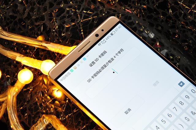 华为 Mate 8的美，依旧无可取代！