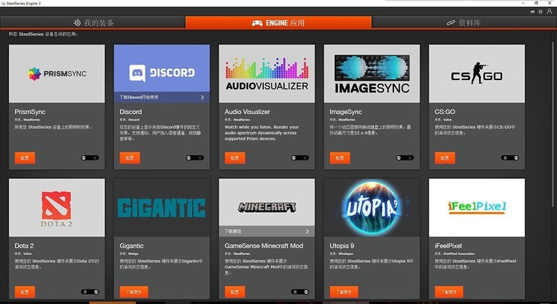 升级不加价，Steelseries 赛睿 Rival300S 鼠标 开箱晒物