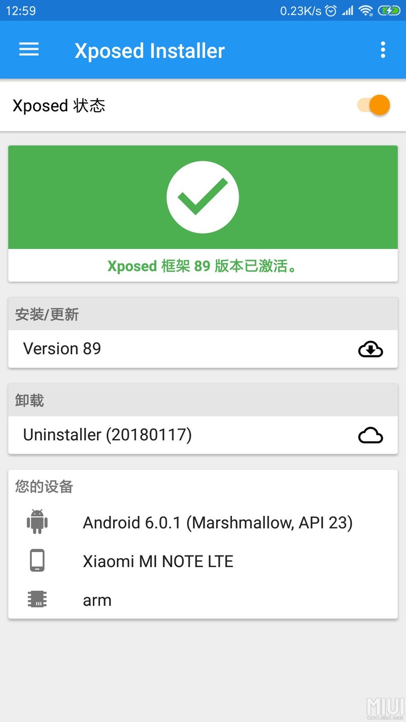 mi note lte miui10卡刷包