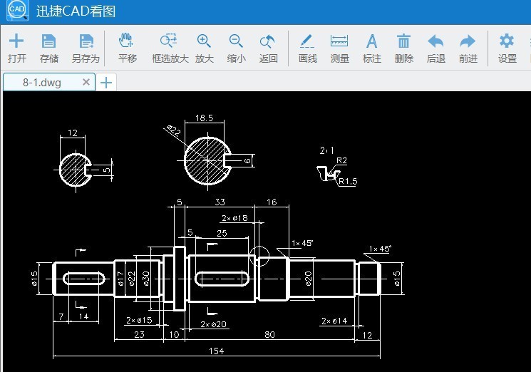 为什么就你看不懂土木建筑施工图纸？老司机告诉你还是没有找到方法！