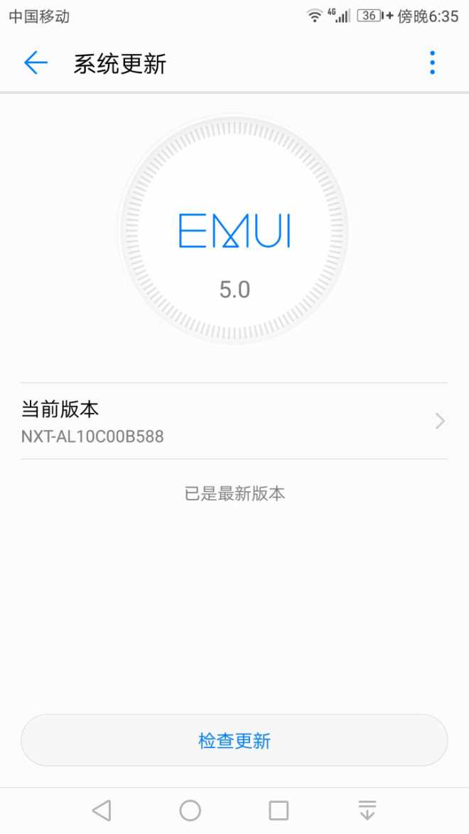 看看吧我没撒谎吧，是不是b588