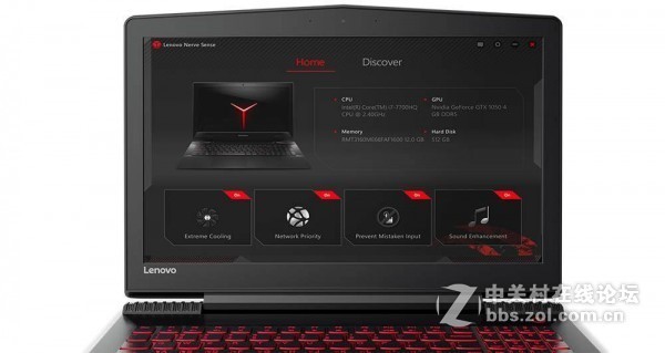 联想发布全新游戏本Legion Y520/Y720新品价2000元