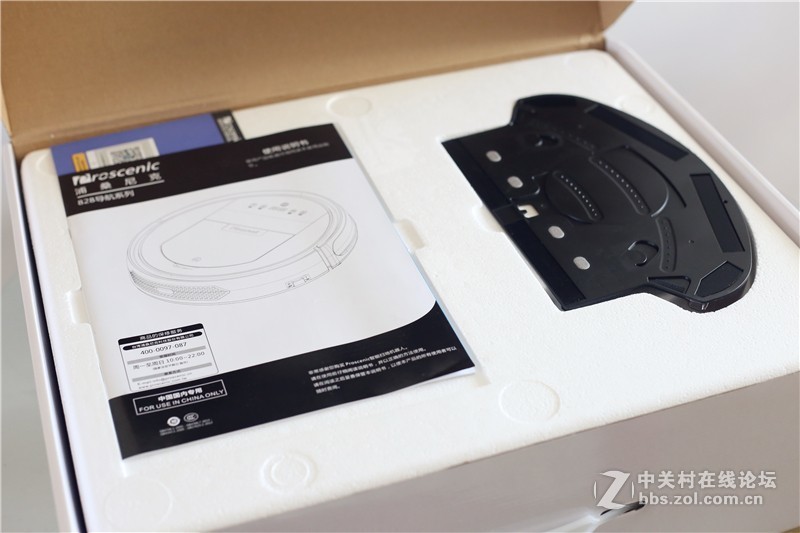 ＃双侦测 真规划＃浦桑尼克790T开箱体验