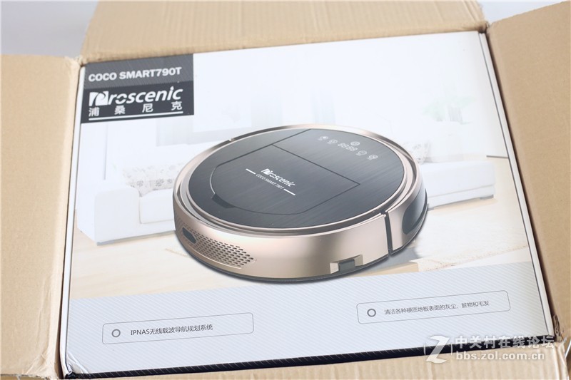 ＃双侦测 真规划＃浦桑尼克790T开箱体验