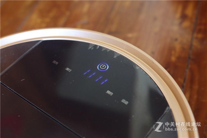 ＃双侦测 真规划＃浦桑尼克790T开箱体验