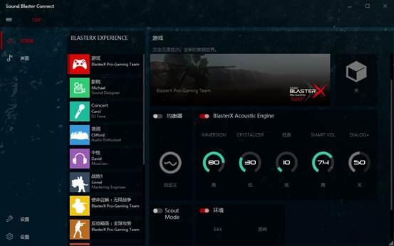 上W电脑只吃鸡？是时候展现真正的潜力了