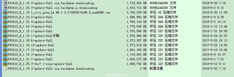 系统版本留作备用...