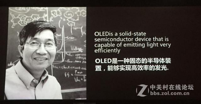 成本高良品率低，为什么还有电视厂商愿意「押宝」OLED