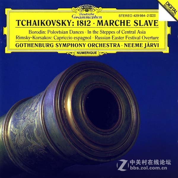 游戏音乐双修，一专多能的魔磁M660