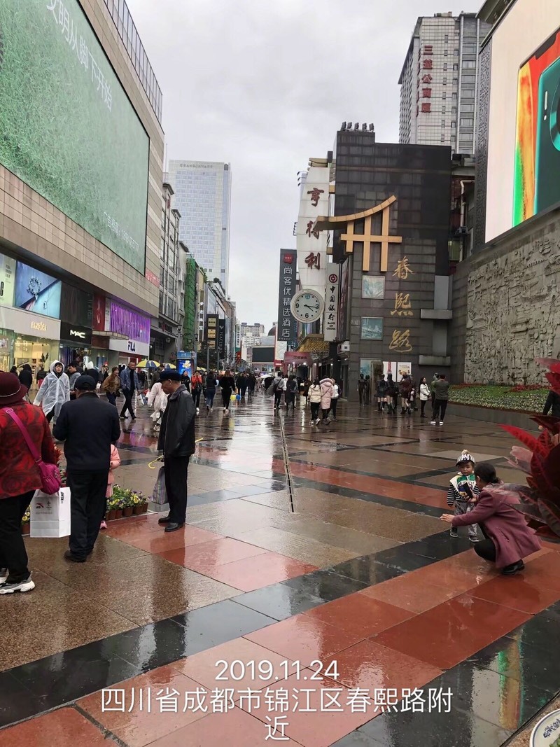 iPhone  日常拍照 样张