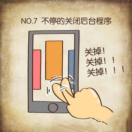 #今日话题#手机强迫症