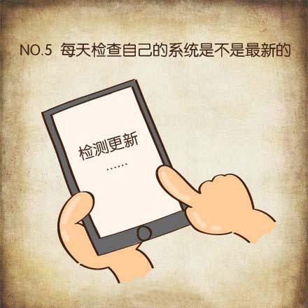 #今日话题#手机强迫症