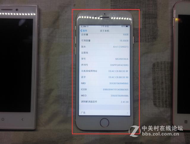 #今日话题#看看夜市上的品牌手机，良心价格但却真假难辨