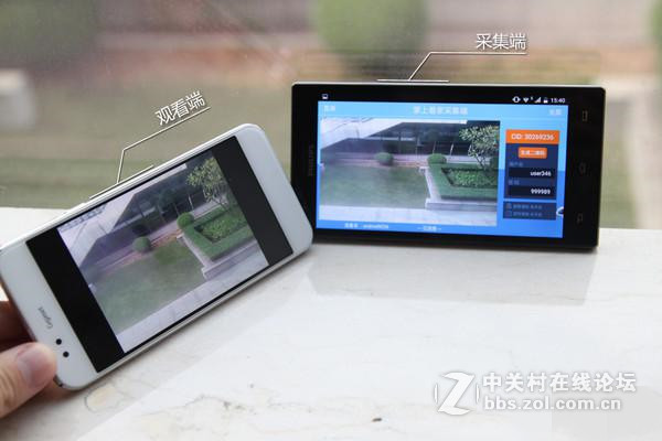 旧手机变废为宝