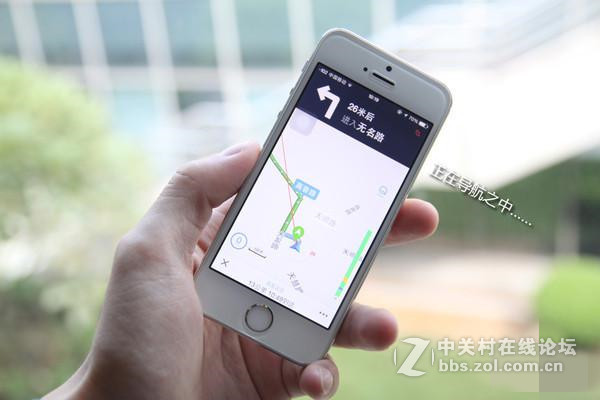 旧手机变废为宝