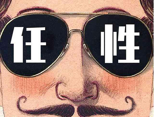 #每日话题# 节前滴滴涨价贵过出租车，你怎么看？