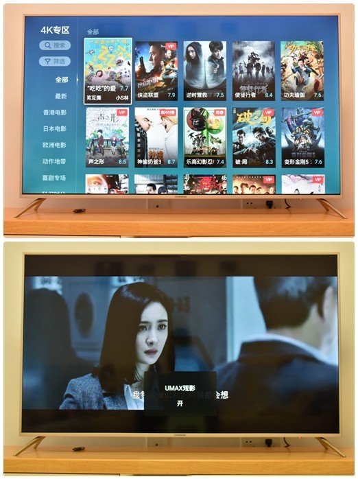 长虹全金属HDR人工智能电视如何被我选中？