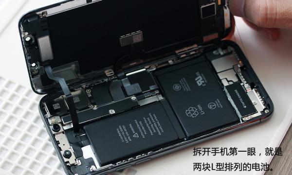 最贵的苹果手机 近万元iPhone X拆机图文作业