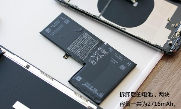 最贵的苹果手机 近万元iPhone X拆机图文作业